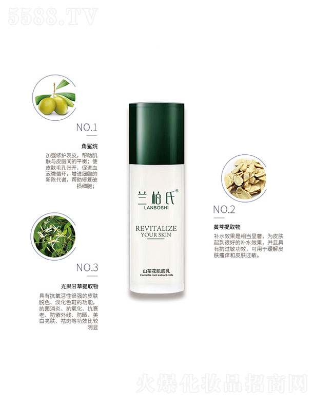 �m����ɽ�軨������