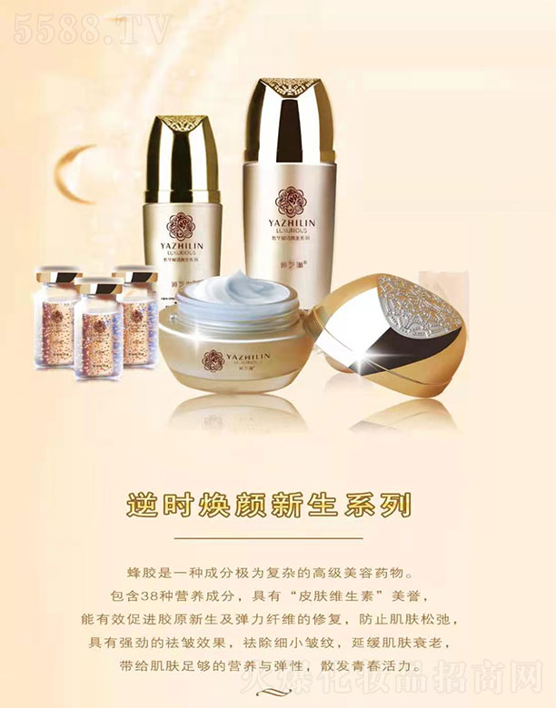 �I֥����r(sh��)�������ϵ��