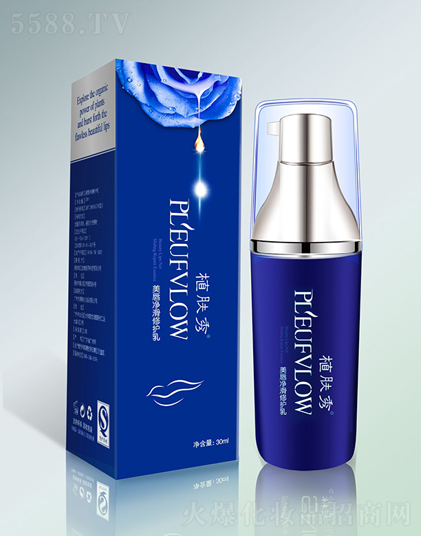 ֲ�w�������������o(h��)�� 30ml/��