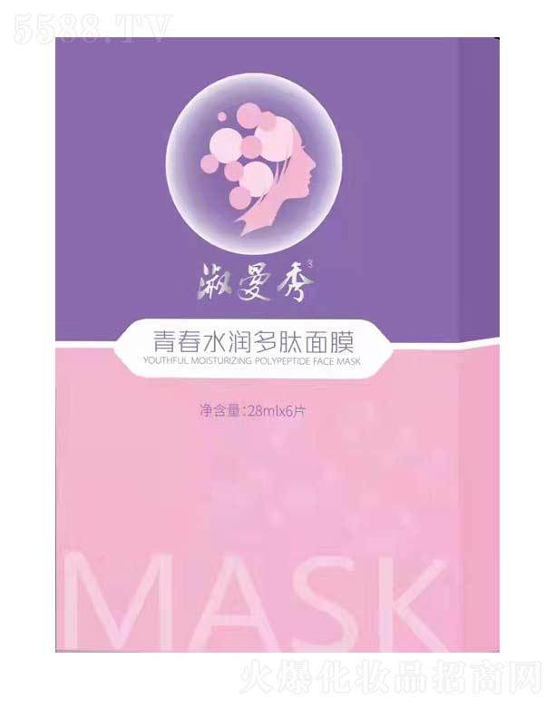 �������ഺˮ��������Ĥ 28ml*6Ƭ