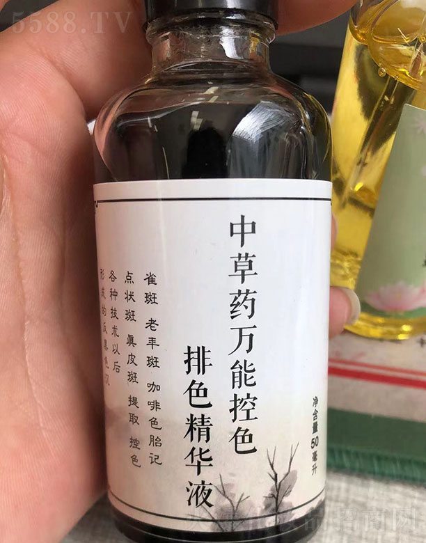 ��ɫ���AҺ