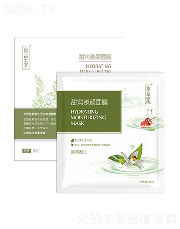 Ȫ�����������Ĥ