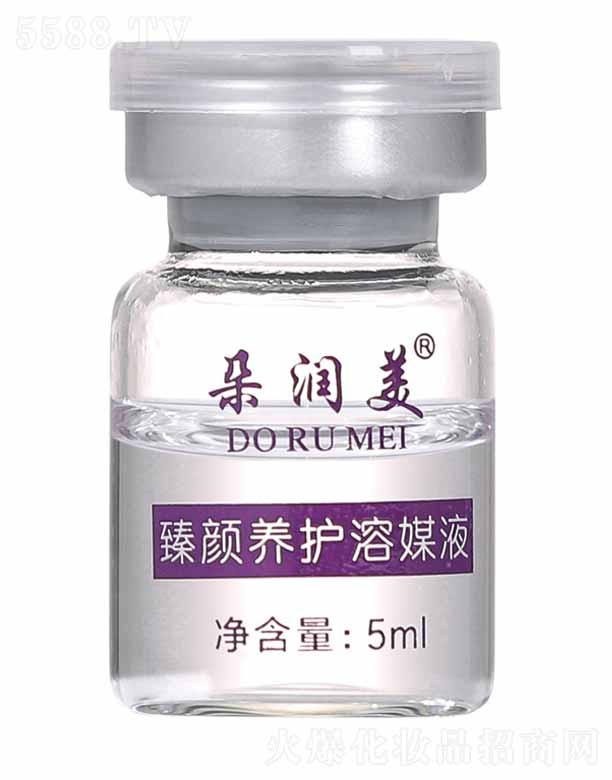 䝙(rn)B(yng)o(h)ýҺ 5ml