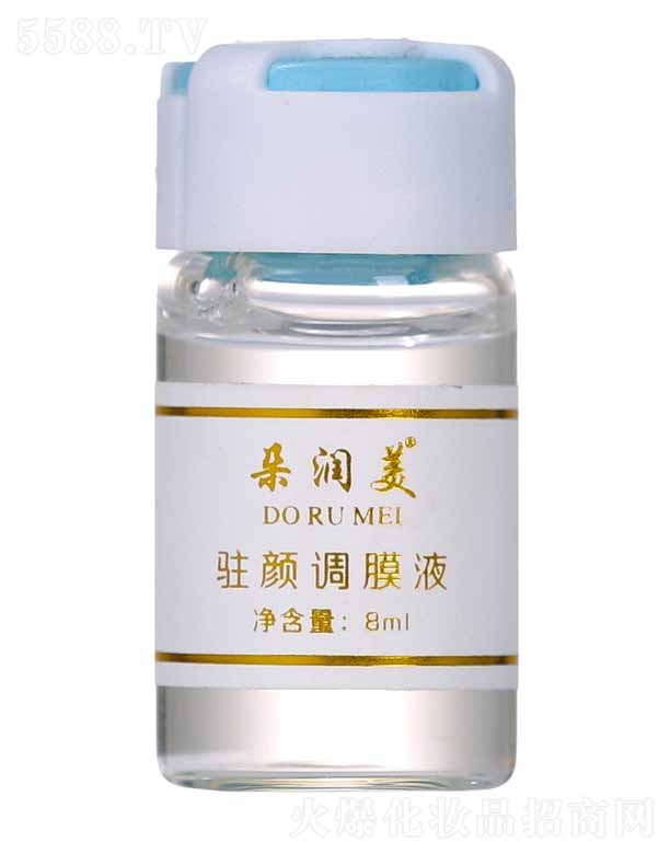 䝙(rn)v{(dio)ĤҺ 8ml