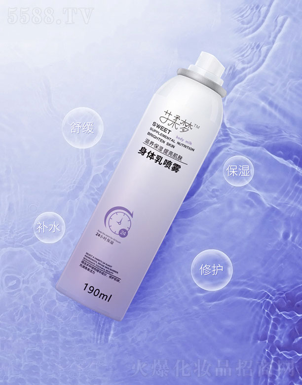 ��������w�释�F 190ml