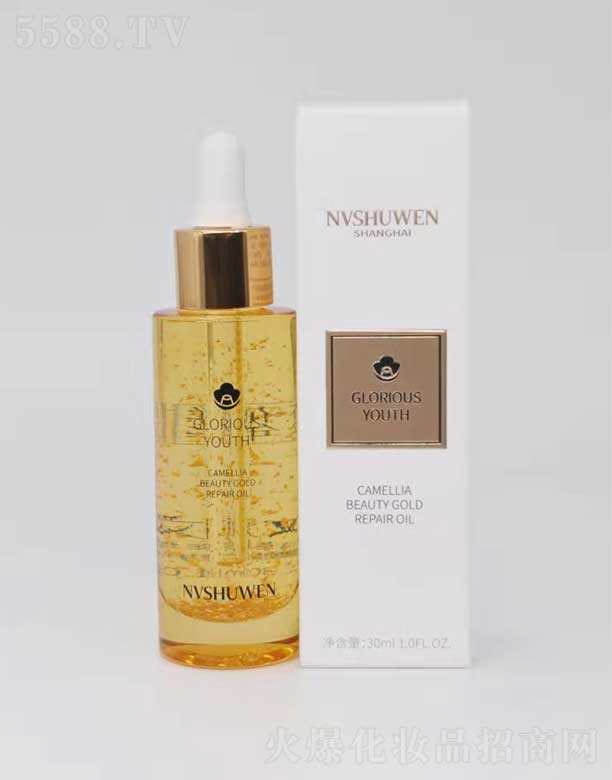 NVSHUWENɽ�軨�S�����o(h��)��