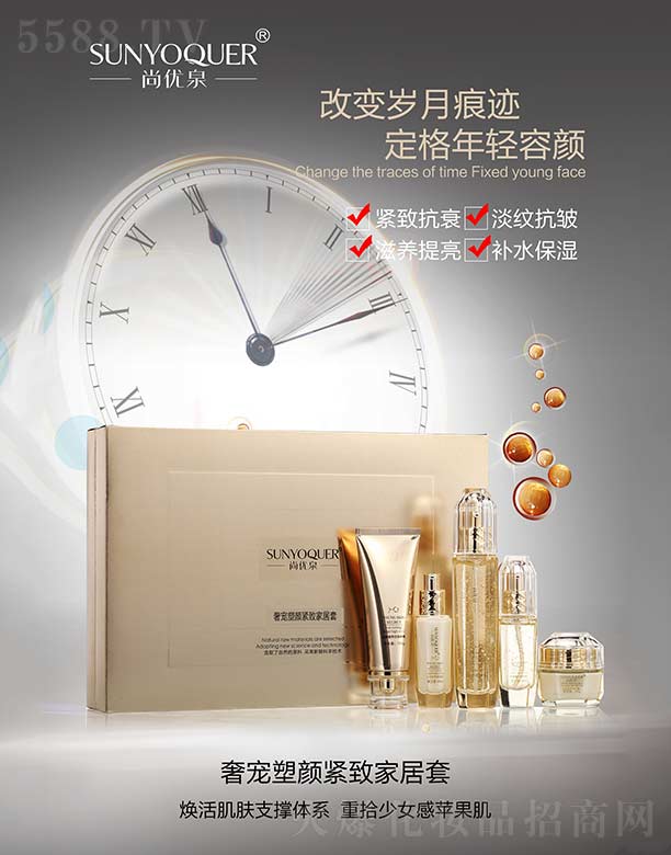 �Ѓ�(y��u)Ȫ�݌���o�¼Ҿ���