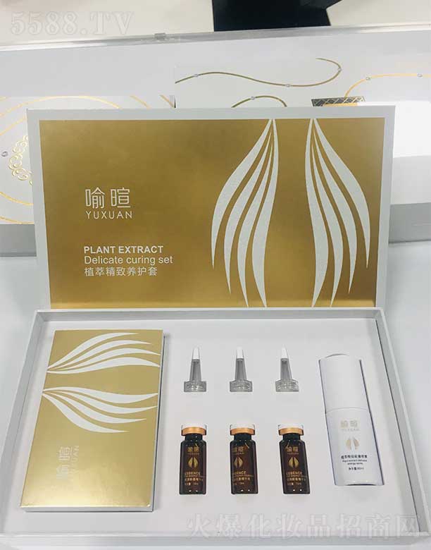 ����ֲ�;����B(y��ng)�o(h��)��