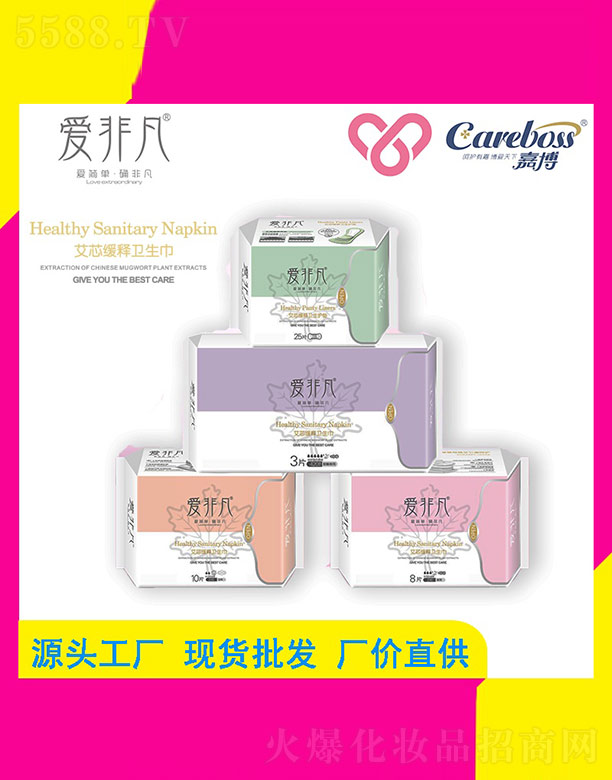 �۷Ƿ���о����l(w��i)����