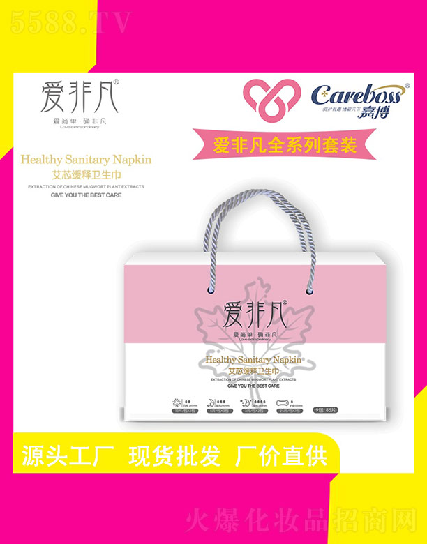 �۷Ƿ�ȫϵ�����b