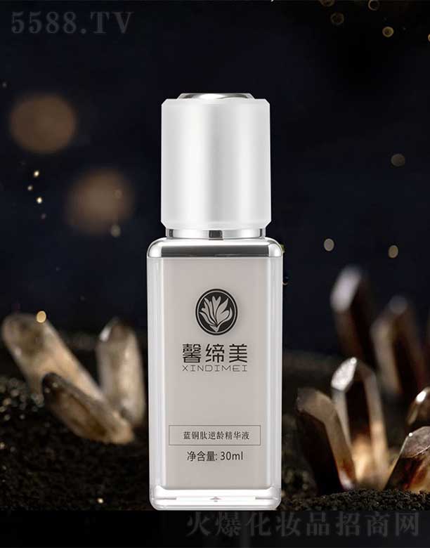 馨締美藍銅肽逆齡精華液 30ml