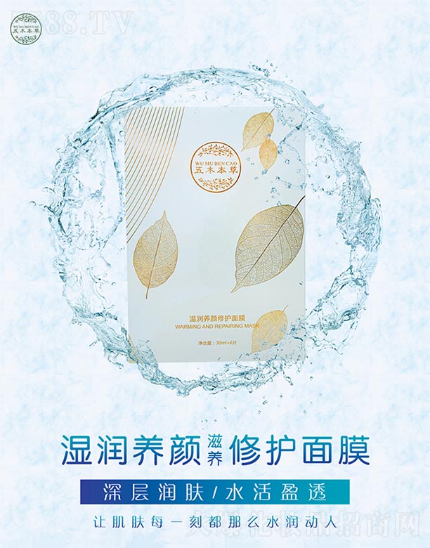 ��ľ���ݜ؝��B(y��ng)���Ĥ