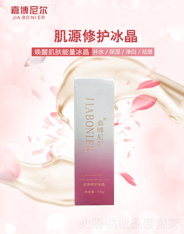 �β��᠖��Դ���o(h��)����