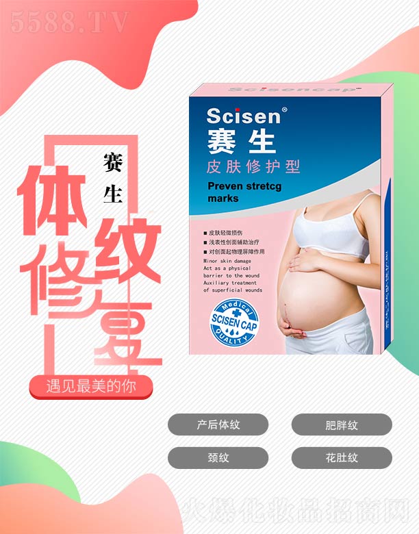 ِ��Ƥ�w���o(h��)��