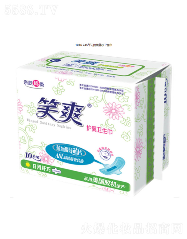 1016 245�w�������{(l��n)о�l(w��i)����