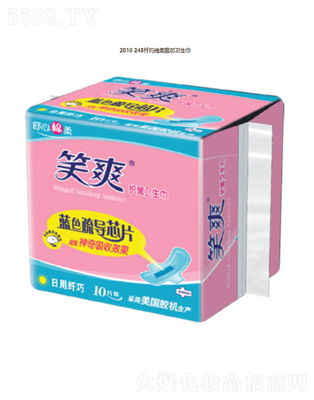 2018 245�w�������{о�l(w��i)����