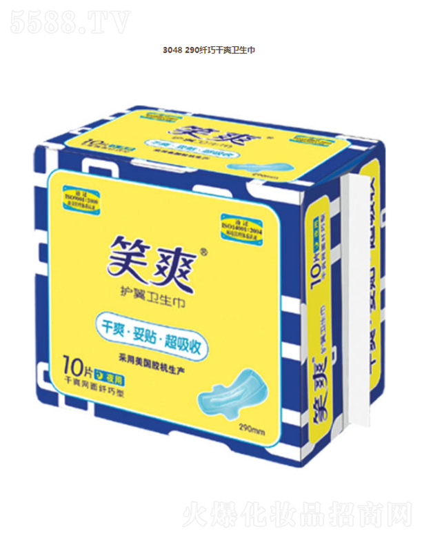 3048 290�w�ɸ�ˬ�l(w��i)����