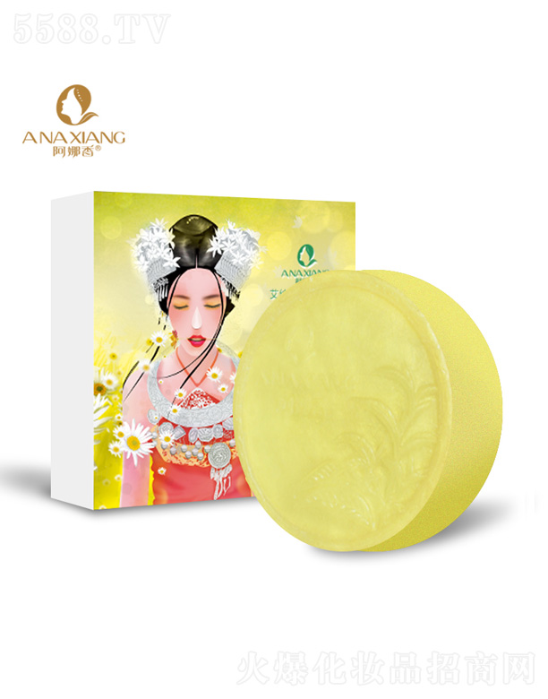 處女座精油手工皂(十二星皂系列)