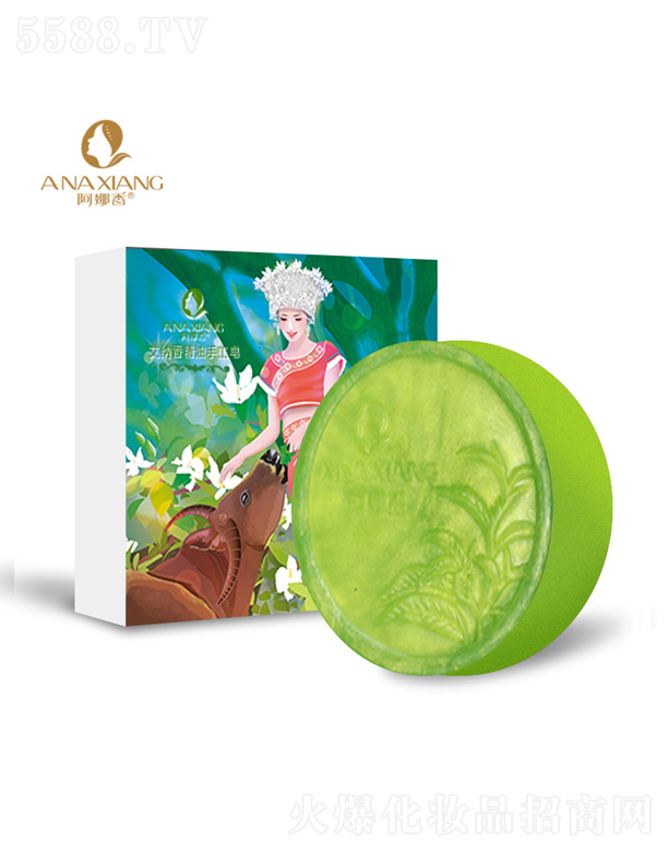 金牛座精油手工皂(十二星皂系列)