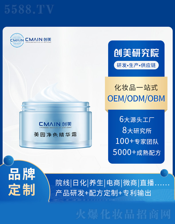 ���@��ɫ���A˪