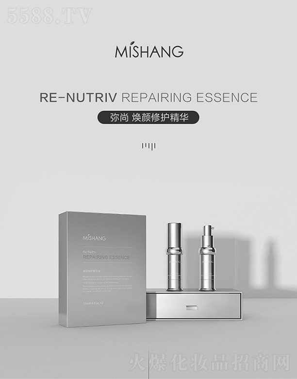 MISHANG������o(h��)���AҺ17ml��2/��