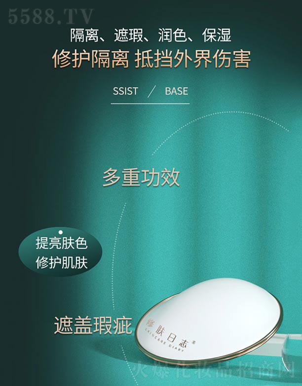 ���w��־��Դ�׽����˪