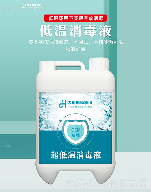 ���͜��������Һ