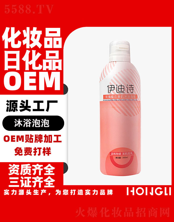 ����Ԋ(sh��)õ���ۑ�������ԡ����