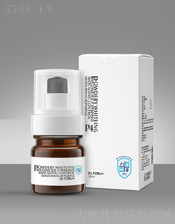 芙之名匠透潤美顏乳(象牙白) 35ML