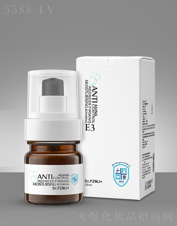 芙之名匠透明質(zhì)酸保濕精華液 35ML