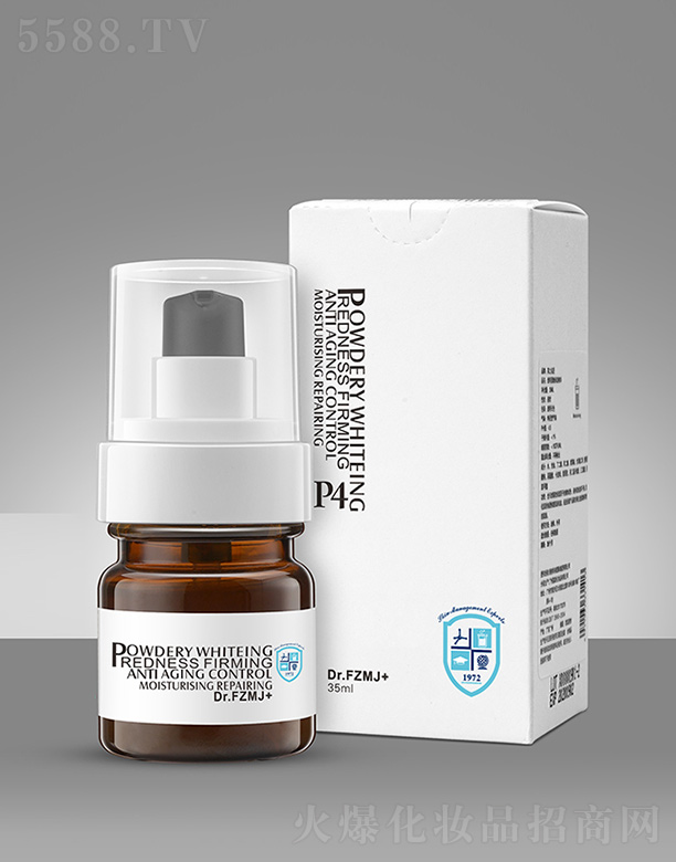 芙之名匠透潤美顏乳(自然色) 35ML