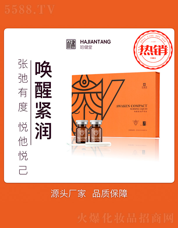 �����Æ��Ѿo��(r��n)�o(h��)����