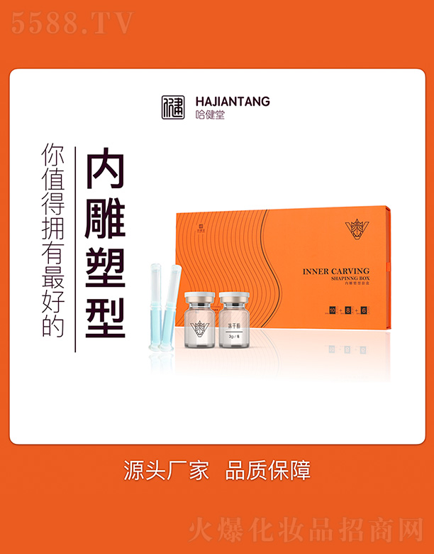 �����Ã�(n��i)�������׺�