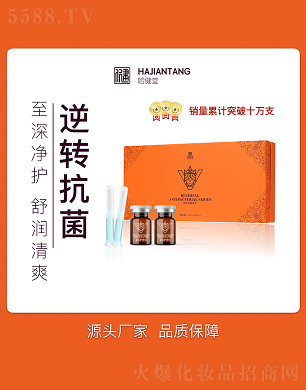 ���������D(zhu��n)�־��׺�