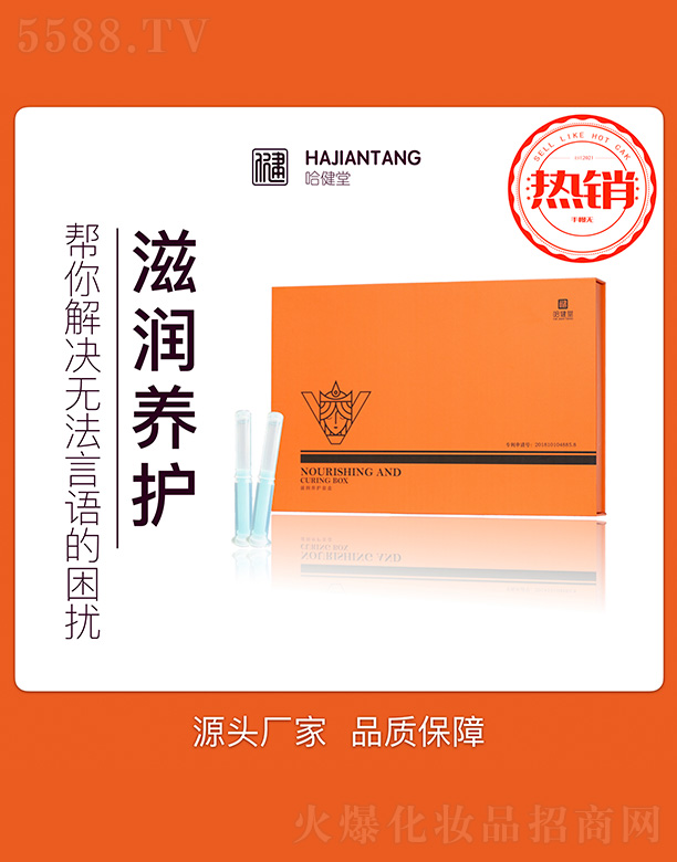 �������̝��B(y��ng)�o(h��)�׺�