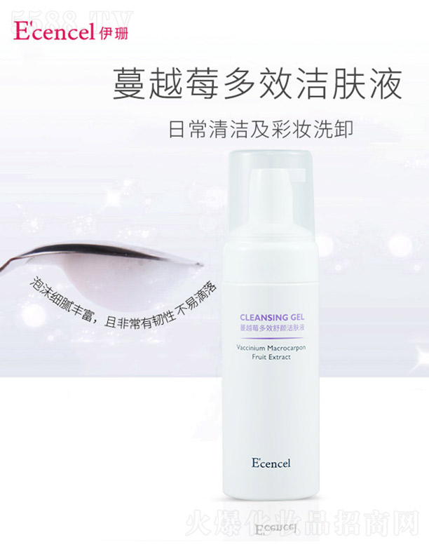 ��ɺ��Խݮ��Ч���wҺ