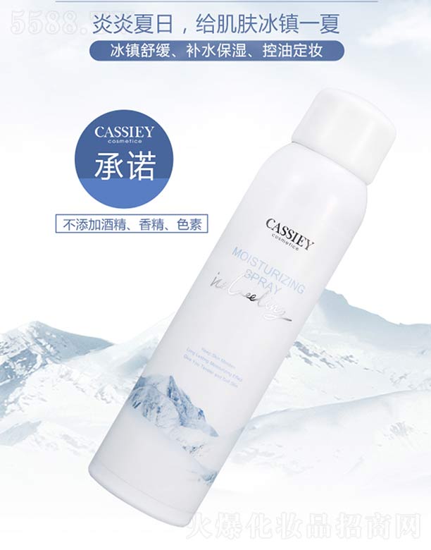 ���z����ˮ�������F