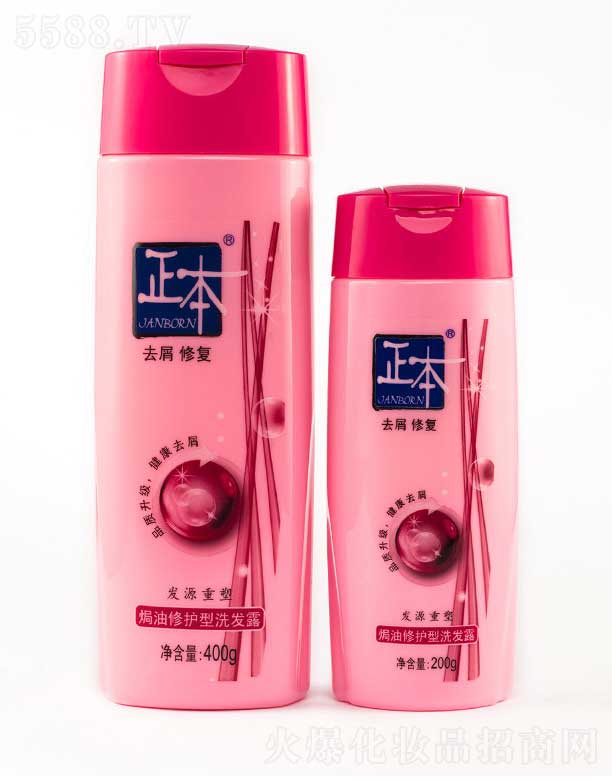 hoϴl(f)¶ 400g+200g