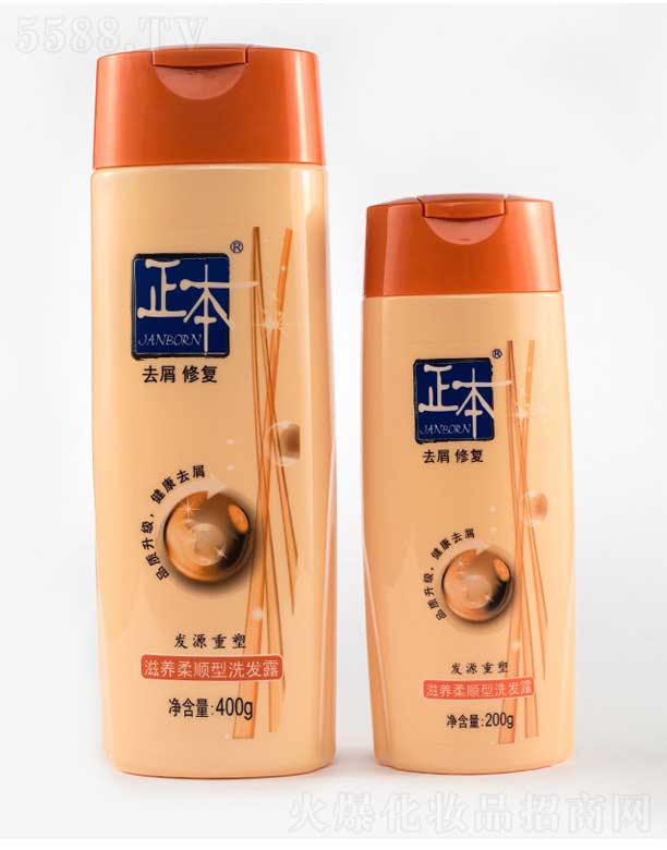 B(yng)ϴl(f)¶ 400g+200g