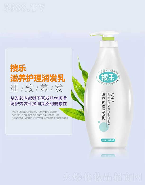 ј(l)B(yng)o(h)흙(rn)l(f) 500ml