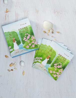 �R���Ứ��ľ�y��������Ĥ