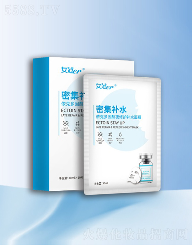 Ůer˶ҹo(h)aˮĤ 30ml