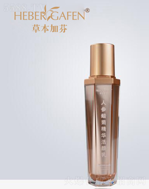 �ݱ��ӷ��˅�Ϟ�վ��A�����