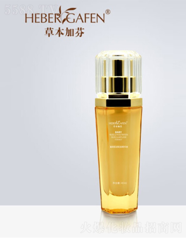 �ݱ��ӷ�ͯ�͸���׾��AҺ