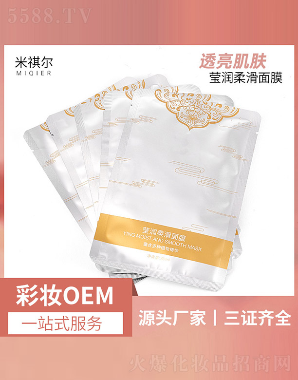 �����Ử��Ĥ