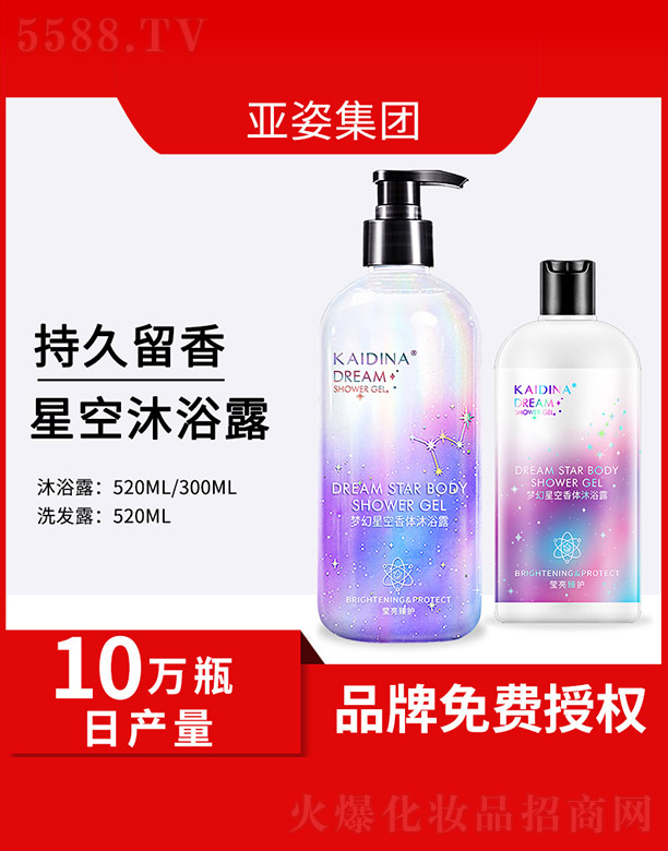 �����ǿ����w��ԡ¶