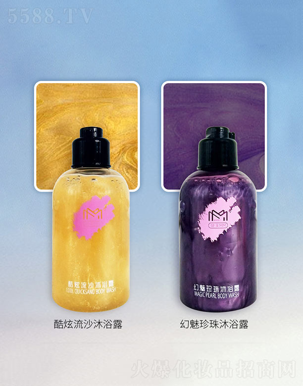 ������ɳ��ԡ¶+����������ԡ¶