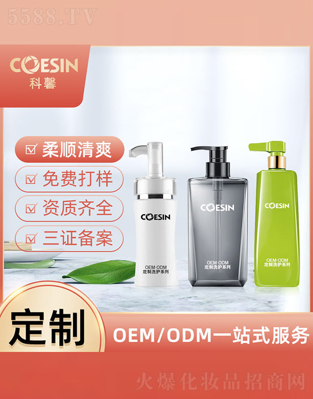 ����ϴ�oϵ��