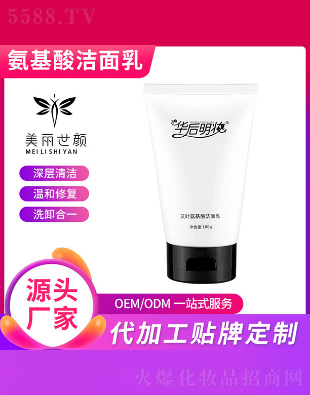 ���~�����ᝍ����