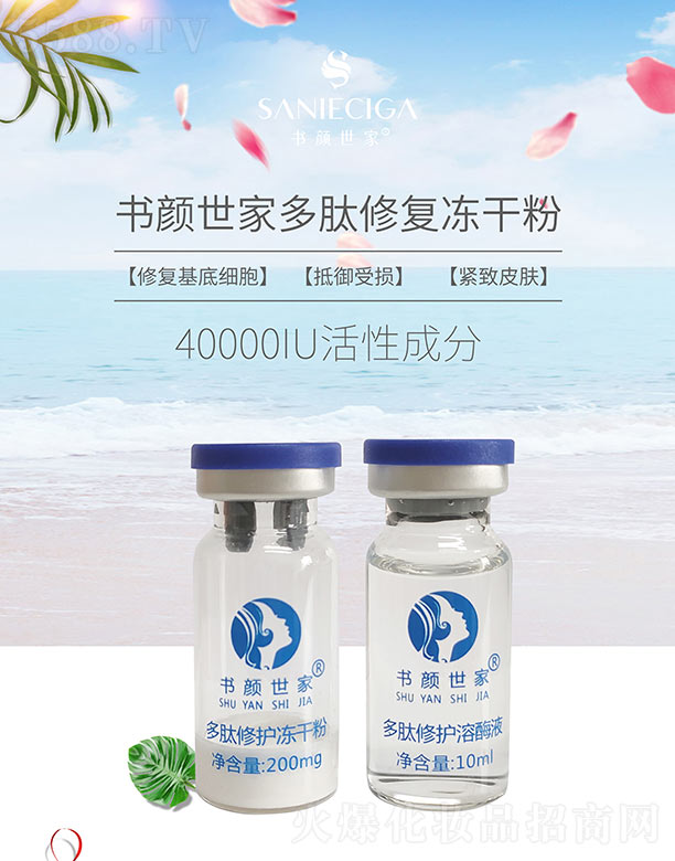 ��(sh��)����Ҷ����ޏ�(f��)���ɷ�